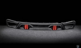 LARTE Performance BMW X5 G05  LCI Facelift Rear Diffuser Carbon Fiber